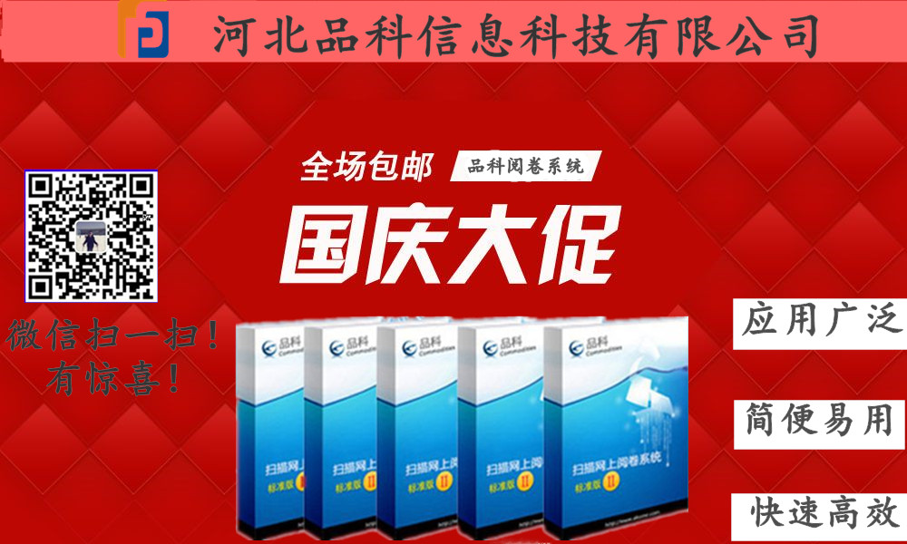 �W(w��ng)��醾�ϵ�y(t��ng) 